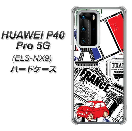 HUAWEI(ファーウェイ) P40 Pro 5G ELS-NX9 高画質仕上げ 背面印刷 ハードケース【599 フランスの街角】