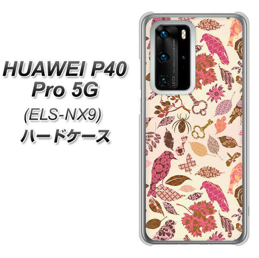 HUAWEI(ファーウェイ) P40 Pro 5G ELS-NX9 高画質仕上げ 背面印刷 ハードケース【640 おしゃれな小鳥】