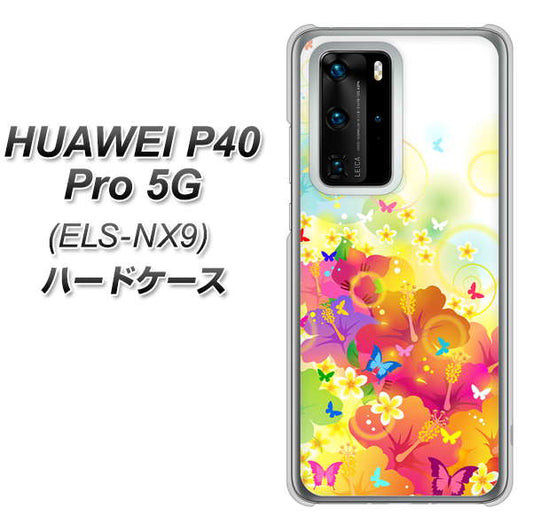 HUAWEI(ファーウェイ) P40 Pro 5G ELS-NX9 高画質仕上げ 背面印刷 ハードケース【647 ハイビスカスと蝶】