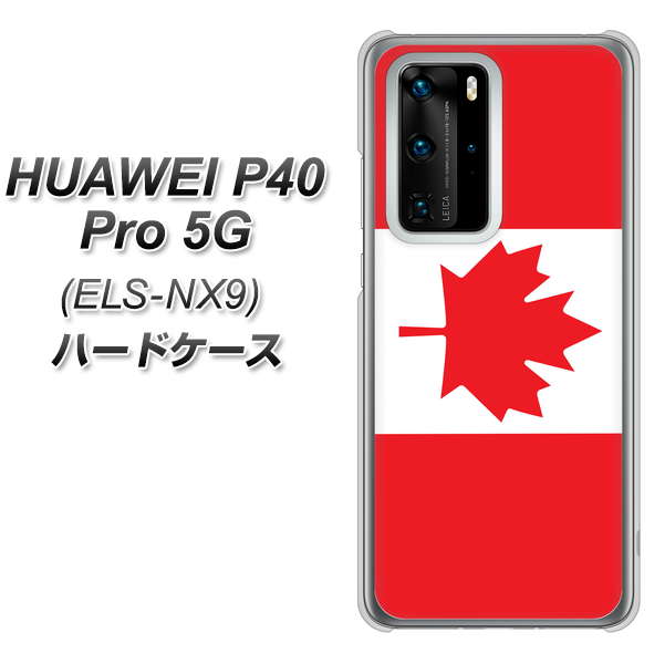 HUAWEI(ファーウェイ) P40 Pro 5G ELS-NX9 高画質仕上げ 背面印刷 ハードケース【669 カナダ】