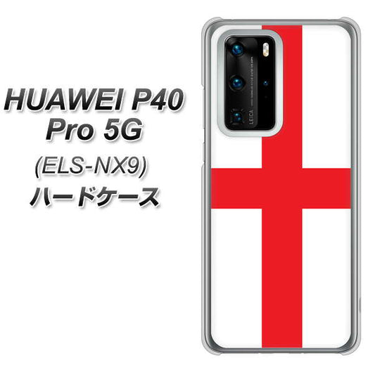 HUAWEI(ファーウェイ) P40 Pro 5G ELS-NX9 高画質仕上げ 背面印刷 ハードケース【677 イングランド】