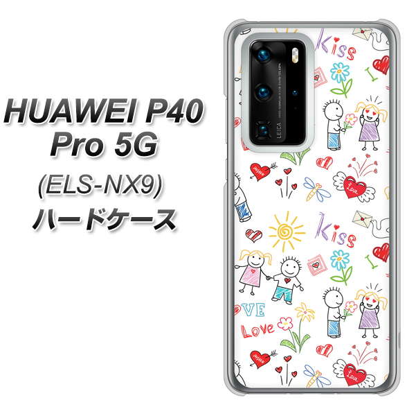 HUAWEI(ファーウェイ) P40 Pro 5G ELS-NX9 高画質仕上げ 背面印刷 ハードケース【710 カップル】