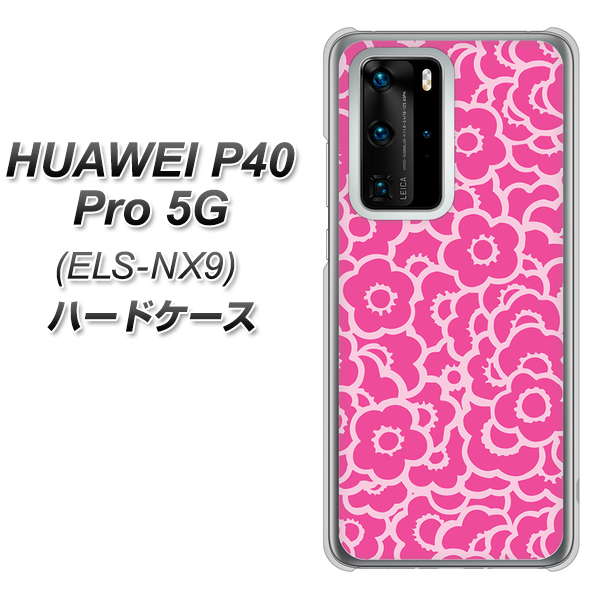 HUAWEI(ファーウェイ) P40 Pro 5G ELS-NX9 高画質仕上げ 背面印刷 ハードケース【716 ピンクフラワー】
