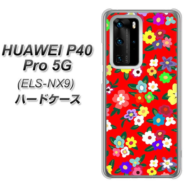 HUAWEI(ファーウェイ) P40 Pro 5G ELS-NX9 高画質仕上げ 背面印刷 ハードケース【780 リバティプリントRD】