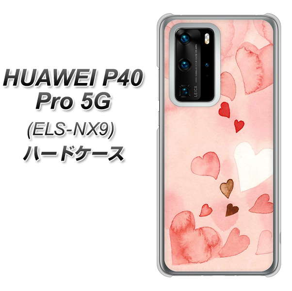 HUAWEI(ファーウェイ) P40 Pro 5G ELS-NX9 高画質仕上げ 背面印刷 ハードケース【1125 ハートの和紙】