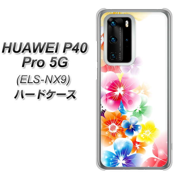 HUAWEI(ファーウェイ) P40 Pro 5G ELS-NX9 高画質仕上げ 背面印刷 ハードケース【1209 光と花】