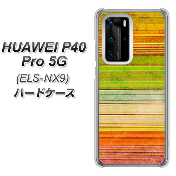 HUAWEI(ファーウェイ) P40 Pro 5G ELS-NX9 高画質仕上げ 背面印刷 ハードケース【1324 ビンテージボーダー(色彩)】