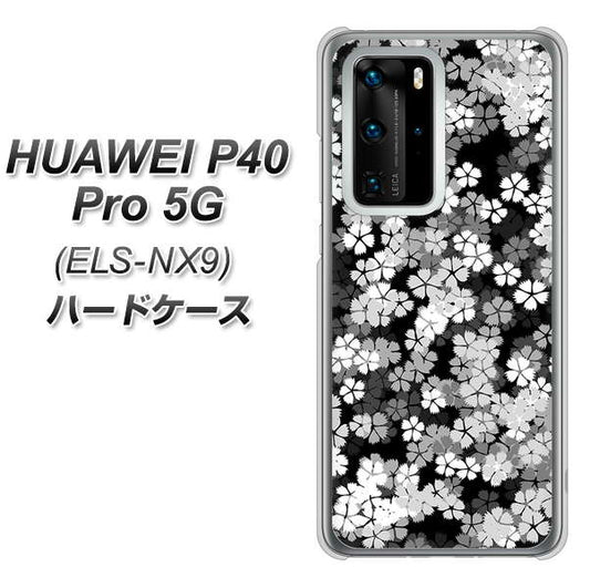 HUAWEI(ファーウェイ) P40 Pro 5G ELS-NX9 高画質仕上げ 背面印刷 ハードケース【1332 夜桜】