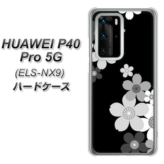 HUAWEI(ファーウェイ) P40 Pro 5G ELS-NX9 高画質仕上げ 背面印刷 ハードケース【1334 桜のフレーム】