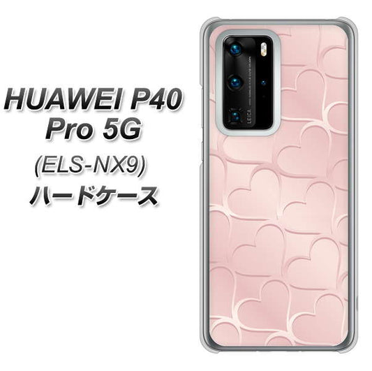 HUAWEI(ファーウェイ) P40 Pro 5G ELS-NX9 高画質仕上げ 背面印刷 ハードケース【1340 かくれハート(ローズピンク)】
