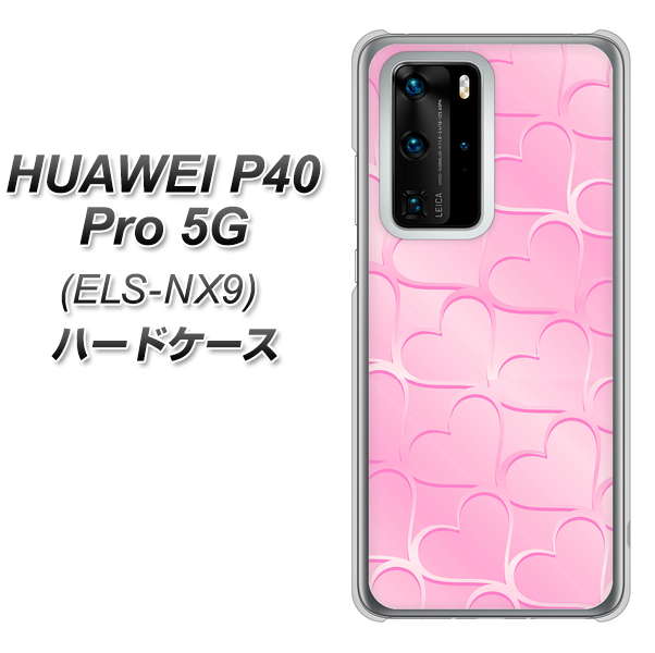 HUAWEI(ファーウェイ) P40 Pro 5G ELS-NX9 高画質仕上げ 背面印刷 ハードケース【1342 かくれハート(ピンク)】