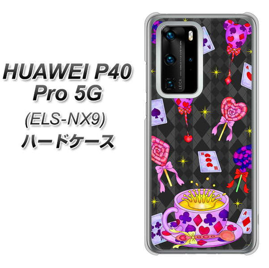 HUAWEI(ファーウェイ) P40 Pro 5G ELS-NX9 高画質仕上げ 背面印刷 ハードケース【AG818 トランプティー(黒)】