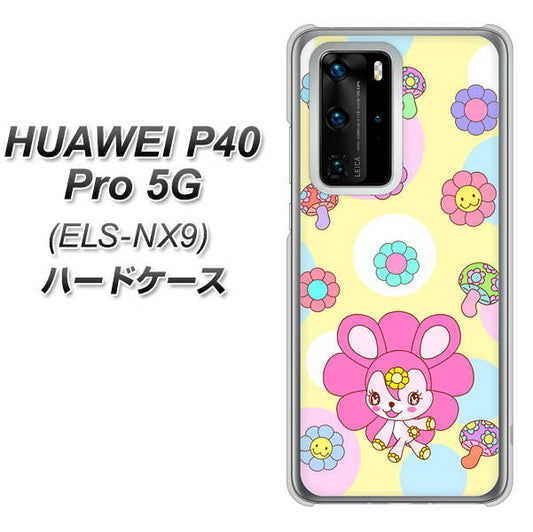 HUAWEI(ファーウェイ) P40 Pro 5G ELS-NX9 高画質仕上げ 背面印刷 ハードケース【AG824 フラワーうさぎのフラッピョン(黄色)】