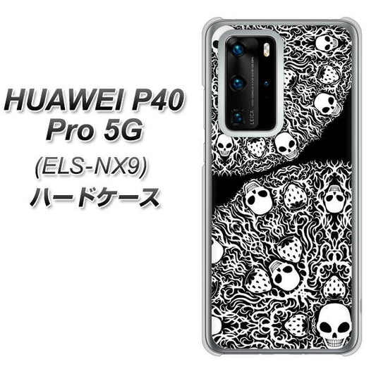 HUAWEI(ファーウェイ) P40 Pro 5G ELS-NX9 高画質仕上げ 背面印刷 ハードケース【AG834 苺骸骨曼荼羅(黒)】