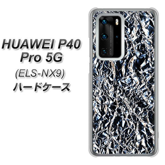 HUAWEI(ファーウェイ) P40 Pro 5G ELS-NX9 高画質仕上げ 背面印刷 ハードケース【EK835 スタイリッシュアルミシルバー】