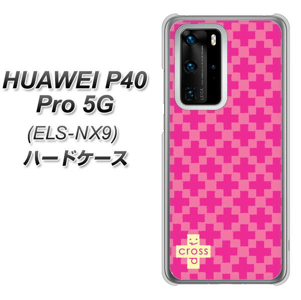 HUAWEI(ファーウェイ) P40 Pro 5G ELS-NX9 高画質仕上げ 背面印刷 ハードケース【IB901 クロスドット_ピンク】