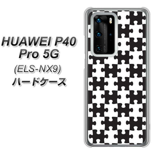 HUAWEI(ファーウェイ) P40 Pro 5G ELS-NX9 高画質仕上げ 背面印刷 ハードケース【IB903 ジグソーパズル_モノトーン】