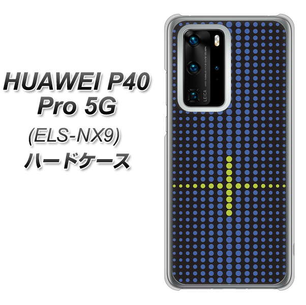 HUAWEI(ファーウェイ) P40 Pro 5G ELS-NX9 高画質仕上げ 背面印刷 ハードケース【IB907 グラデーションドット】
