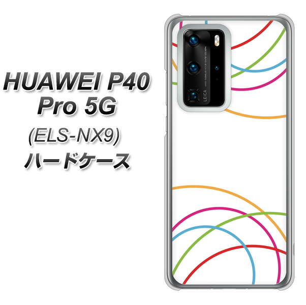HUAWEI(ファーウェイ) P40 Pro 5G ELS-NX9 高画質仕上げ 背面印刷 ハードケース【IB912 重なり合う曲線】