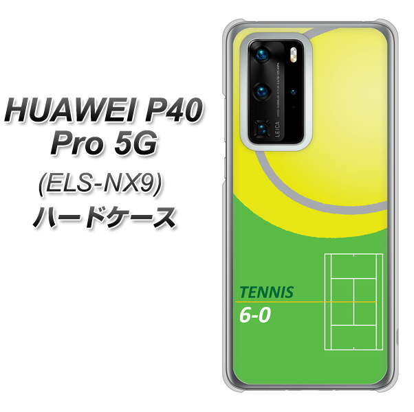 HUAWEI(ファーウェイ) P40 Pro 5G ELS-NX9 高画質仕上げ 背面印刷 ハードケース【IB920 TENNIS】