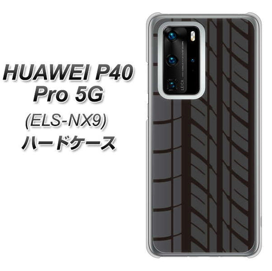 HUAWEI(ファーウェイ) P40 Pro 5G ELS-NX9 高画質仕上げ 背面印刷 ハードケース【IB931 タイヤ】