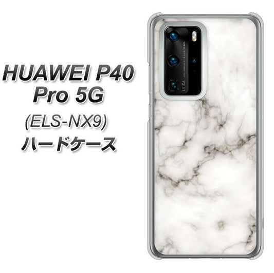 HUAWEI(ファーウェイ) P40 Pro 5G ELS-NX9 高画質仕上げ 背面印刷 ハードケース【KM871 大理石WH】