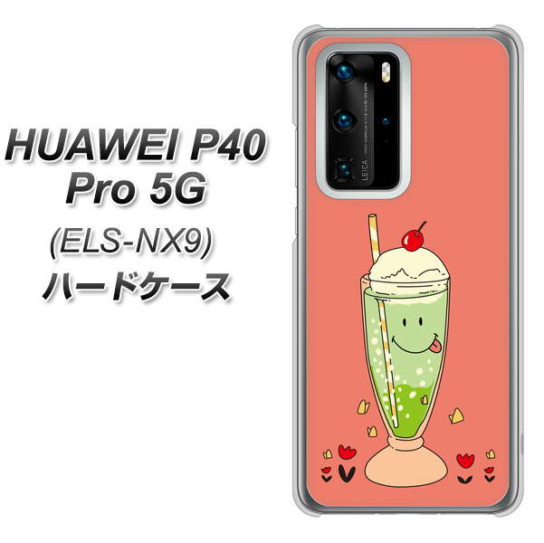 HUAWEI(ファーウェイ) P40 Pro 5G ELS-NX9 高画質仕上げ 背面印刷 ハードケース【MA900 クリームソーダ】