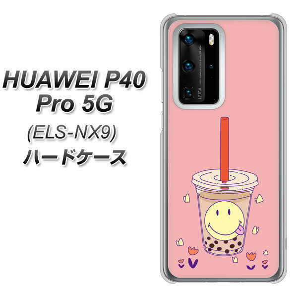 HUAWEI(ファーウェイ) P40 Pro 5G ELS-NX9 高画質仕上げ 背面印刷 ハードケース【MA903 タピオカ】