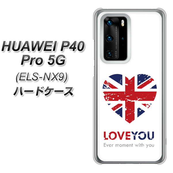 HUAWEI(ファーウェイ) P40 Pro 5G ELS-NX9 高画質仕上げ 背面印刷 ハードケース【SC803 ユニオンジャック ハートビンテージ】