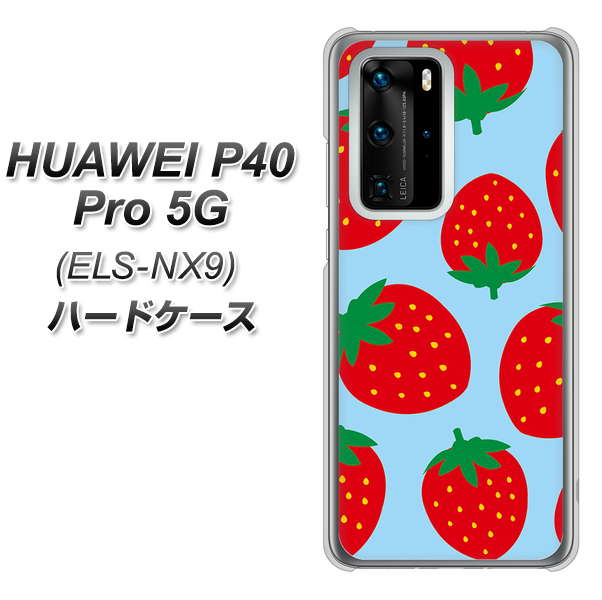 HUAWEI(ファーウェイ) P40 Pro 5G ELS-NX9 高画質仕上げ 背面印刷 ハードケース【SC821 大きいイチゴ模様レッドとブルー】