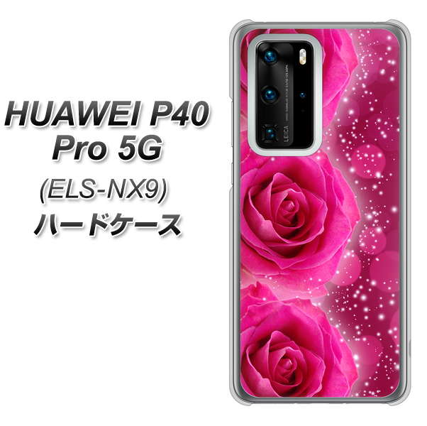 HUAWEI(ファーウェイ) P40 Pro 5G ELS-NX9 高画質仕上げ 背面印刷 ハードケース【VA815 3連のバラ】