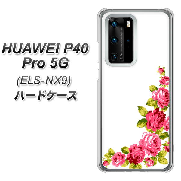 HUAWEI(ファーウェイ) P40 Pro 5G ELS-NX9 高画質仕上げ 背面印刷 ハードケース【VA825 バラのフレーム(白)】