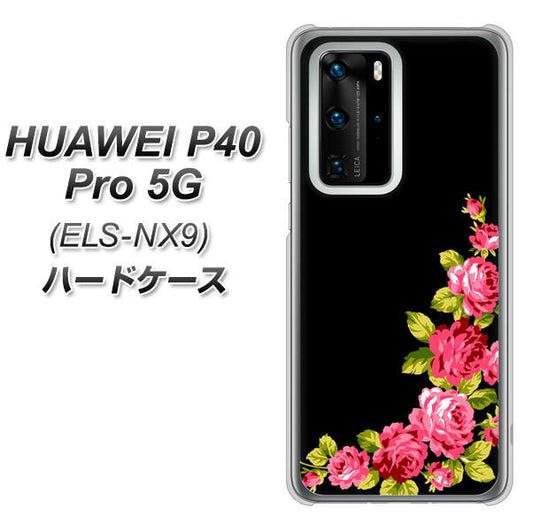 HUAWEI(ファーウェイ) P40 Pro 5G ELS-NX9 高画質仕上げ 背面印刷 ハードケース【VA826 バラのフレーム(黒)】