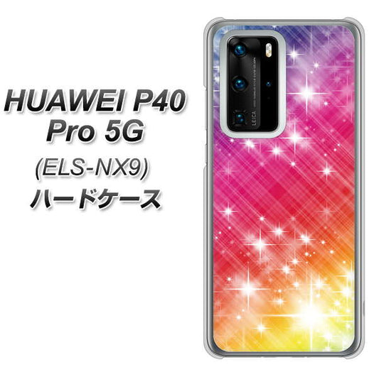 HUAWEI(ファーウェイ) P40 Pro 5G ELS-NX9 高画質仕上げ 背面印刷 ハードケース【VA872 レインボーフレーム】