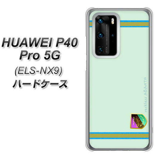 HUAWEI(ファーウェイ) P40 Pro 5G ELS-NX9 高画質仕上げ 背面印刷 ハードケース【YC938 アバルト09】