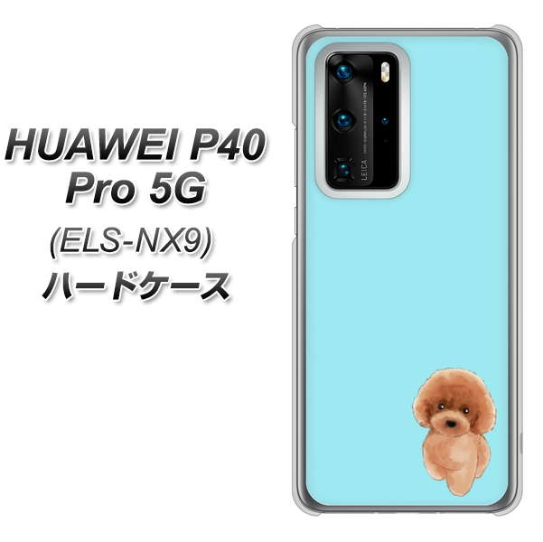 HUAWEI(ファーウェイ) P40 Pro 5G ELS-NX9 高画質仕上げ 背面印刷 ハードケース【YJ050 トイプードルレッド(ブルー)】