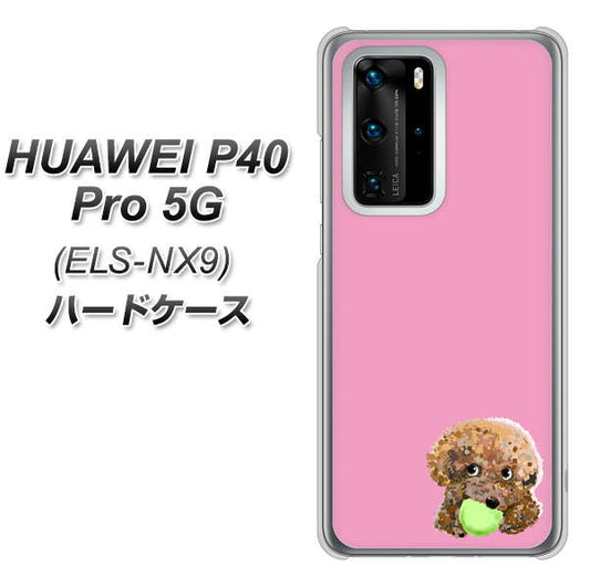 HUAWEI(ファーウェイ) P40 Pro 5G ELS-NX9 高画質仕上げ 背面印刷 ハードケース【YJ053 トイプードル&ボール(ピンク)】