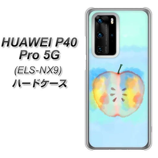 HUAWEI(ファーウェイ) P40 Pro 5G ELS-NX9 高画質仕上げ 背面印刷 ハードケース【YJ181 りんご 水彩181】