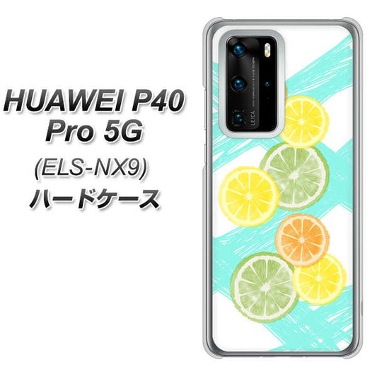 HUAWEI(ファーウェイ) P40 Pro 5G ELS-NX9 高画質仕上げ 背面印刷 ハードケース【YJ183 オレンジライム】