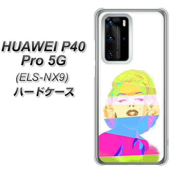 HUAWEI(ファーウェイ) P40 Pro 5G ELS-NX9 高画質仕上げ 背面印刷 ハードケース【YJ208 マリリンモンローデザイン(A)】