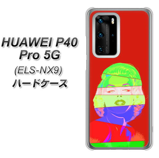 HUAWEI(ファーウェイ) P40 Pro 5G ELS-NX9 高画質仕上げ 背面印刷 ハードケース【YJ209 マリリンモンローデザイン(B)】