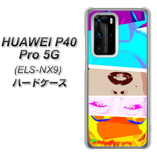 HUAWEI(ファーウェイ) P40 Pro 5G ELS-NX9 高画質仕上げ 背面印刷 ハードケース【YJ211 マリリンモンローデザイン(D)】