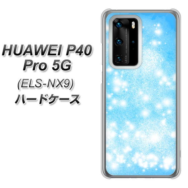 HUAWEI(ファーウェイ) P40 Pro 5G ELS-NX9 高画質仕上げ 背面印刷 ハードケース【YJ289 デザインブルー】