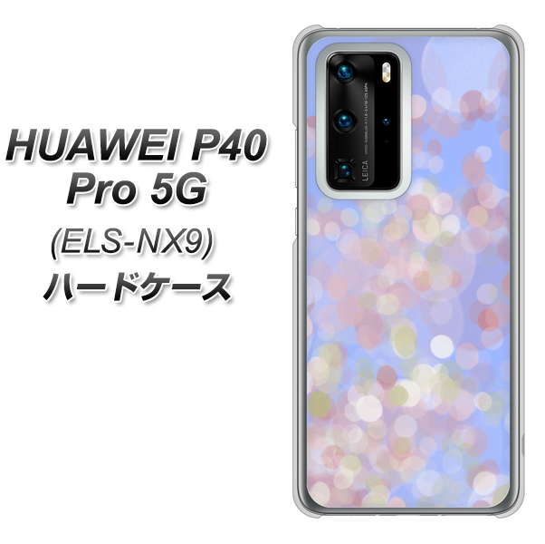 HUAWEI(ファーウェイ) P40 Pro 5G ELS-NX9 高画質仕上げ 背面印刷 ハードケース【YJ293 デザイン】