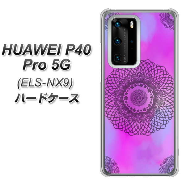HUAWEI(ファーウェイ) P40 Pro 5G ELS-NX9 高画質仕上げ 背面印刷 ハードケース【YJ344 レース】