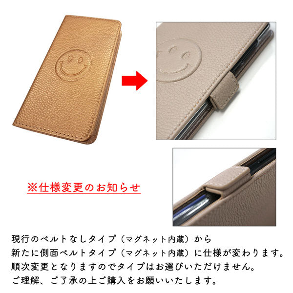 arrows Be3 F-02L docomo スマホケース 手帳型 ニコちゃん