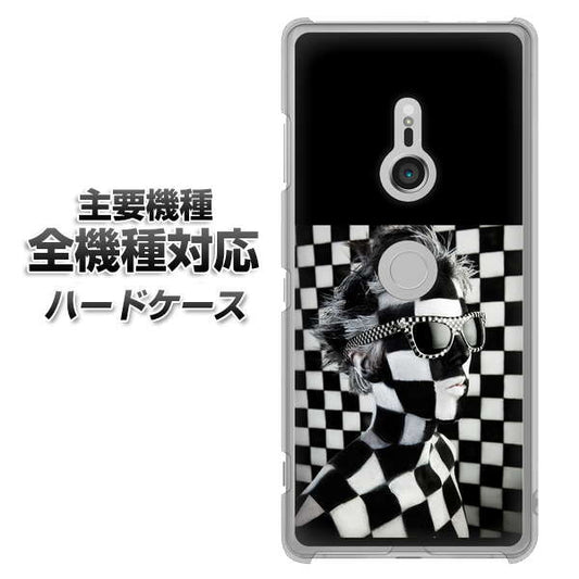 iPhone7 高画質仕上げ 背面印刷 ハードケース【357 bk&wh】