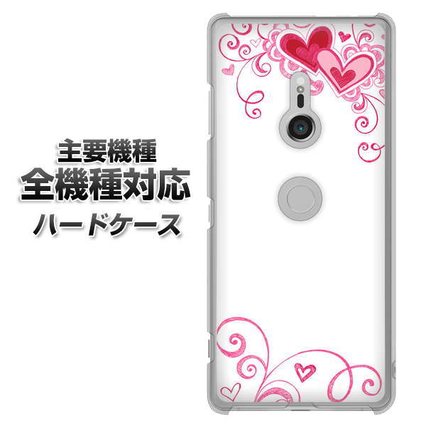 iPhone7 高画質仕上げ 背面印刷 ハードケース【365 ハートフレーム】