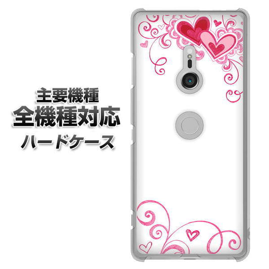 iPhone7 高画質仕上げ 背面印刷 ハードケース【365 ハートフレーム】