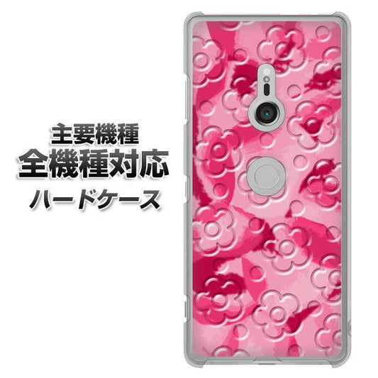 iPhone7 高画質仕上げ 背面印刷 ハードケース【SC847 フラワーヴェルニ花濃いピンク(ローズアンディアン)】